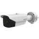 Hikvision DS-2TD2138-35/QY