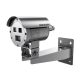 Hikvision DS-2TD2528T-3/Q (C)