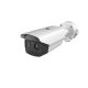 Hikvision DS-2TD2615-10