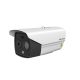 Hikvision DS-2TD2628-10/QA/GLT