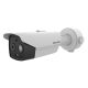 Hikvision DS-2TD2628-3/QA