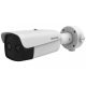 Hikvision DS-2TD2637-10/QY