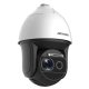 Hikvision DS-2TD4137T-25/W(B)