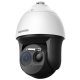 Hikvision DS-2TD4167-50/WY (B)