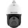 Hikvision DS-2TD4228-10/S2