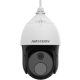 Hikvision DS-2TD4237T-10/V2