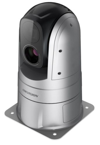 Hikvision DS-2TD4538-25A4/W