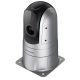 Hikvision DS-2TD4538-25A4/W