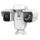 Hikvision DS-2TD6237-50H4L/W