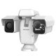 Hikvision DS-2TD6237T-25H4L/W