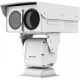 Hikvision DS-2TD8167-150ZC4F/W