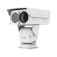 Hikvision DS-2TD8167-150ZE2F/W (B)