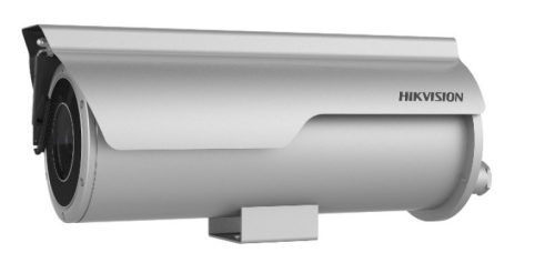 Hikvision DS-2XC6625G0-IZHRS (8-32mm)(D)