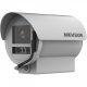 Hikvision DS-2XC6646G0/P-IZHRS (8-32mm)