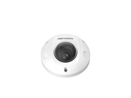 Hikvision DS-2XM6726G1-ID (AE)(2.0mm)