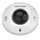 Hikvision DS-2XM6726G1-ID (AE)(4mm)