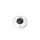 Hikvision DS-2XM6756G1-IM/ND (2.8mm)(AE)