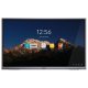 Hikvision DS-D5B86RB/A