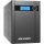 Hikvision 2000VA DS-UPS2000 UPS szünetmentes tápegység