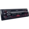 Sony DSXA210UI autó HiFi fejegység MP3, WMA, FLAC fekete-piros