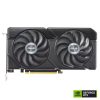 ASUS VGA ASUS NVIDIA RTX 4060 Ti 16GB GDDR6 - DUAL-RTX4060TI-O16G-EVO