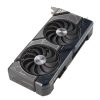 ASUS VGA ASUS NVIDIA GeForce RTX 4070 Ti SUPER 16GB GDDR6X - DUAL-RTX4070TIS-O16G