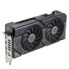 ASUS VGA ASUS NVIDIA GeForce RTX 4070 Ti SUPER 16GB GDDR6X - DUAL-RTX4070TIS-O16G