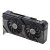 ASUS VGA ASUS NVIDIA GeForce RTX 4070 Ti SUPER 16GB GDDR6X - DUAL-RTX4070TIS-O16G