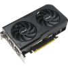 ASUS VGA ASUS NVIDIA RTX 5050 8GB GDDR6 - DUAL-RTX5050-O8G