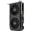ASUS VGA ASUS NVIDIA RTX 5050 8GB GDDR6 - DUAL-RTX5050-O8G