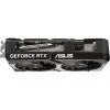 Asus GeForce RTX 5060 Ti Dual Evo OC 16GB GDDR7 128-bit graf