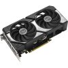 ASUS VGA ASUS NVIDIA RTX 5060 Ti 8GB GDDR7 - DUAL-RTX5060TI-O8G