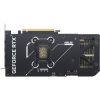 ASUS VGA ASUS NVIDIA RTX 5070 12GB GDDR7 - DUAL-RTX5070-O12G