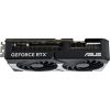 ASUS VGA ASUS NVIDIA RTX 5070 12GB GDDR7 - DUAL-RTX5070-O12G