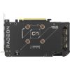 ASUS VGA ASUS AMD RX 9060 XT DUAL-RX9060XT-8G