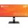 AG Neovo DW-3401 34IN ULTRAWIDE IPS 3440X1440 350 CD/M2 1000000:1 US