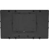 Elo 2495L 23.8" touchscreen LED monitor fekete