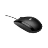 HP CPS ATTACH HP vezetékes egér X500 - fekete
