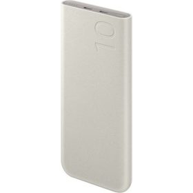   SAMSUNG vésztöltő 2 Type-C aljzat 10000mAh, PD gyorstöltő, BÉZS