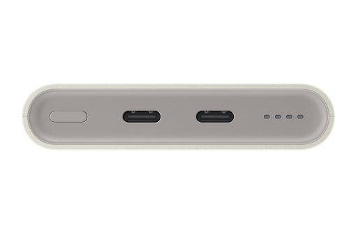 SAMSUNG vésztöltő 2 Type-C aljzat 10000mAh, PD gyorstöltő, BÉZS