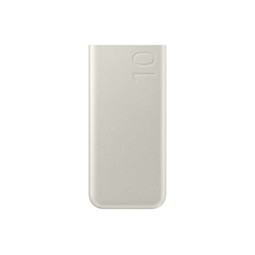 SAMSUNG vésztöltő 2 Type-C aljzat 10000mAh, PD gyorstöltő, BÉZS