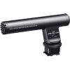 Sony ECM-GZ1M Gun Zoom Microphone for Multi Interface Shoe mikrofon fekete
