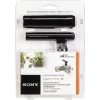 Sony ECM-GZ1M Gun Zoom Microphone for Multi Interface Shoe mikrofon fekete