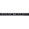 Dell EMC PowerEdge R660xs 1U rack szerver
