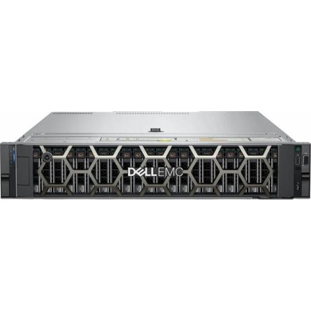 Dell EMC PowerEdge R750xs 2U rack szerver