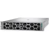 DELL SRV DELL ISG szerver - PE R570 rack (8x2.5"), 8C 6507P 3.5GHz, 1x32GB, 1x960GB RI SSD; H965i, iD10 En., 2x1100W.