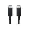 Samsung USB-C -> USB-C M/M adatkábel 1.8m fekete 5A