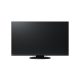 EIZO 27" EV2760-BK EcoView Ultra-Slim monitor, fekete