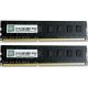 G-SKILL Value 8GB 1600MT/s DDR3 CL11 Kit of 2 fekete