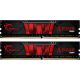 G-SKILL Aegis 32GB 2400MT/s DDR4 memória CL17 Kit of 2 fekete-piros